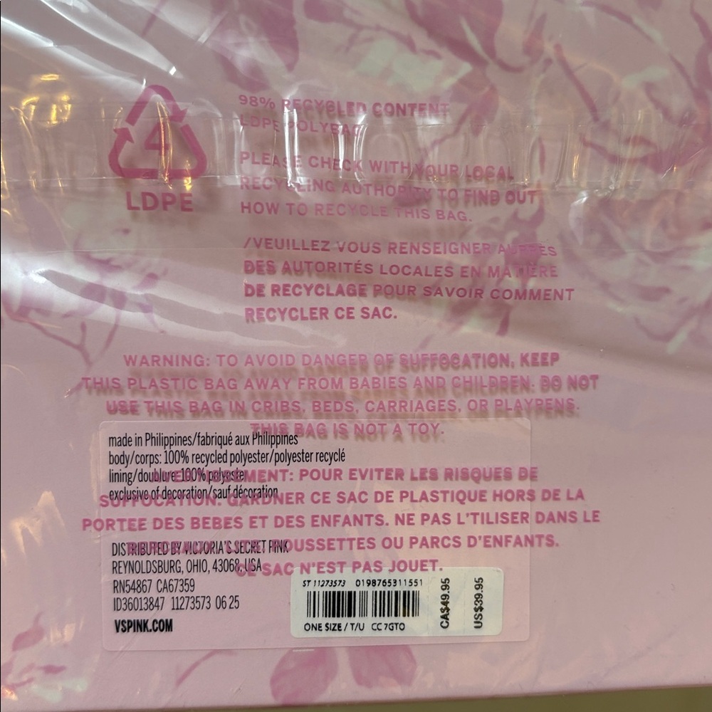 NWT Victoria’s Secret PINK x Loveshackfancy cosmetic bag - Picture 3 of 5